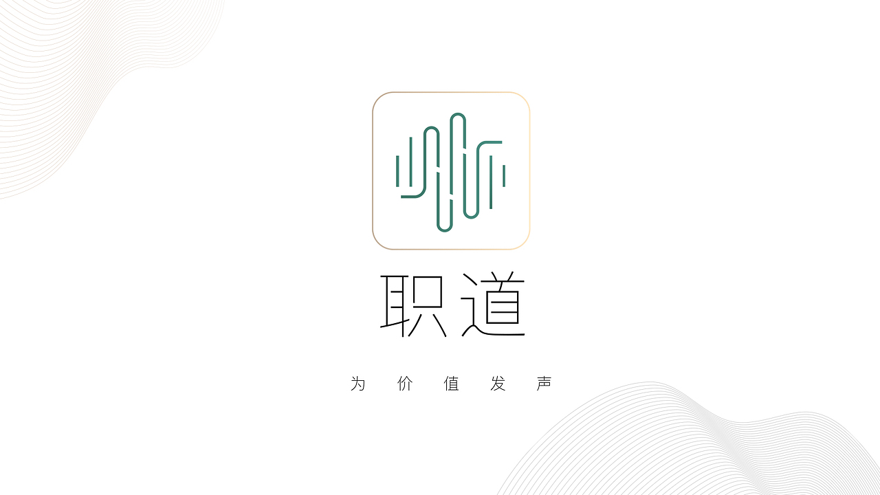 个人作品集-上（图ZMjAzMzE4ODM2） - APP界面 - 站酷设计师Funnji原创素材 - 站酷ZCOOL
