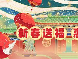 被毙掉的想法01