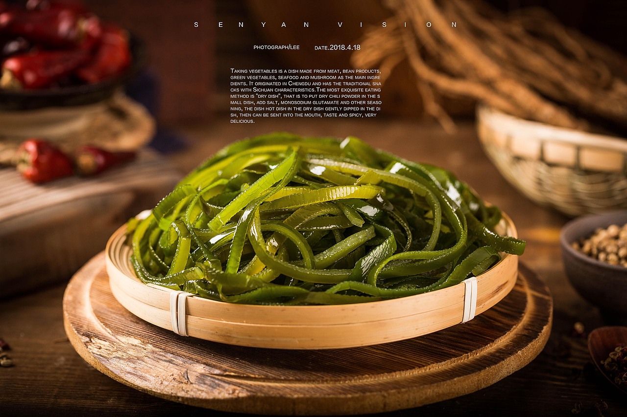 三顾冒菜拍摄（图ZMTEyODI1MzYw） - 产品摄影 - 站酷设计师森焱摄影原创素材 - 站酷ZCOOL