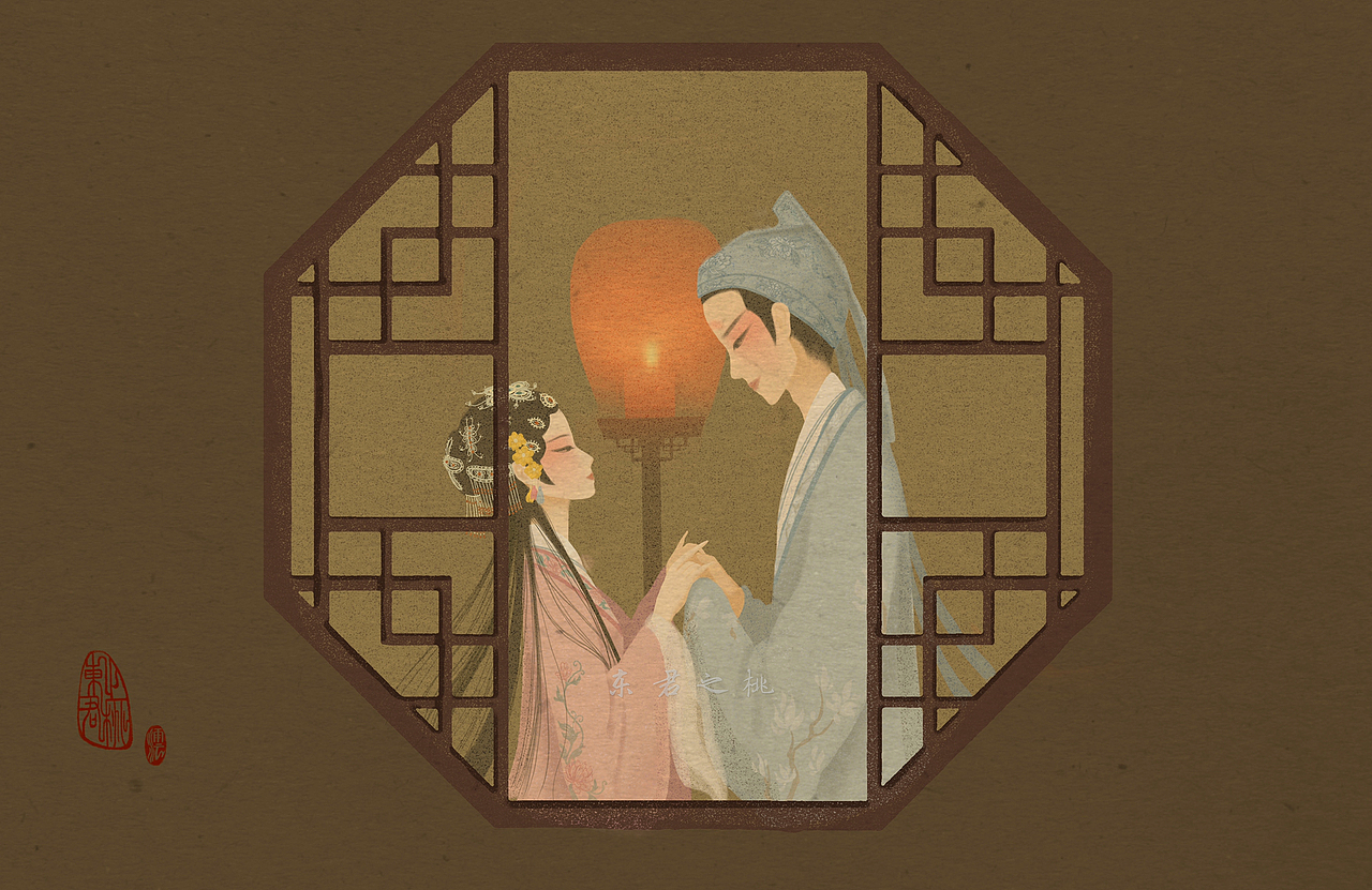 西厢记昆曲名剧插画系列书籍封面插画设计