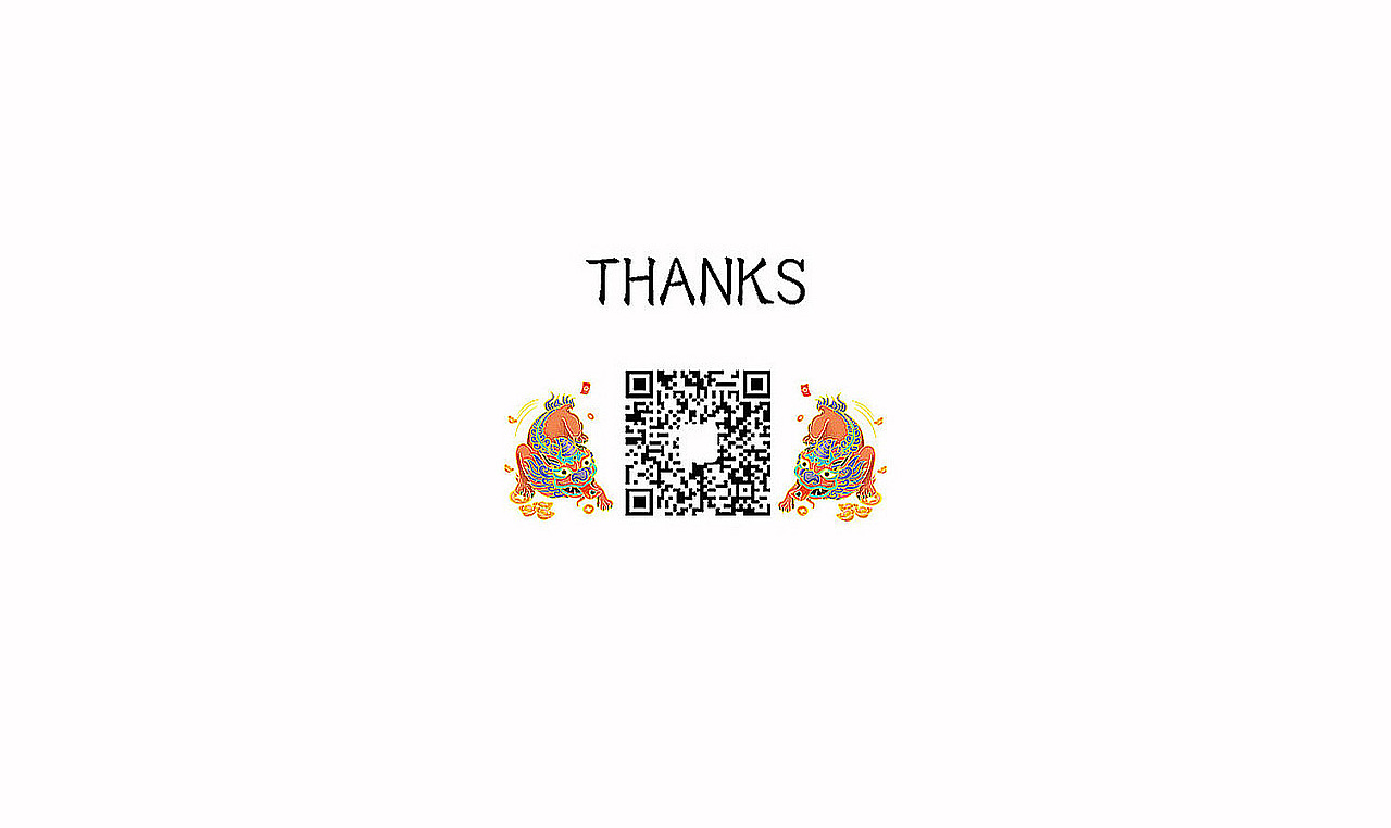 故宫十二月令图（上半部分）（图ZMjg2NzQ5MTEy） - 商业插画 - 站酷设计师咸鸭蛋MX原创素材 - 站酷ZCOOL
