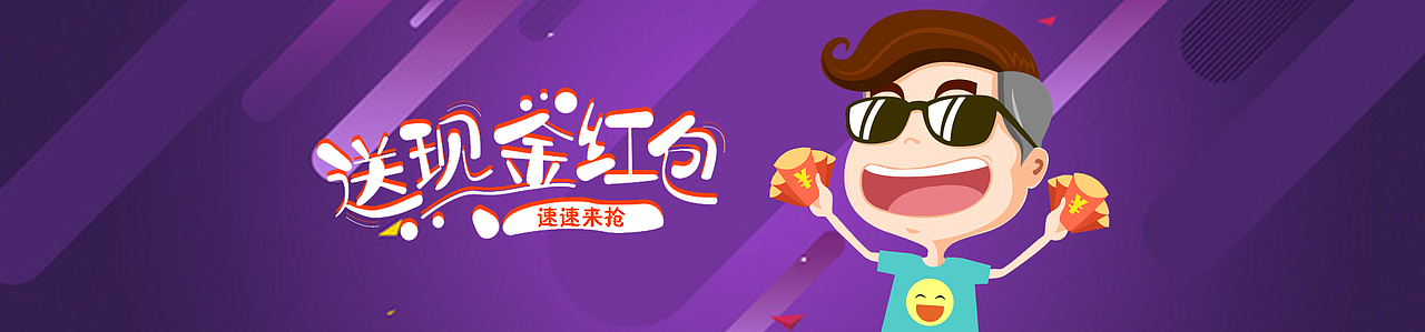优易贷官网