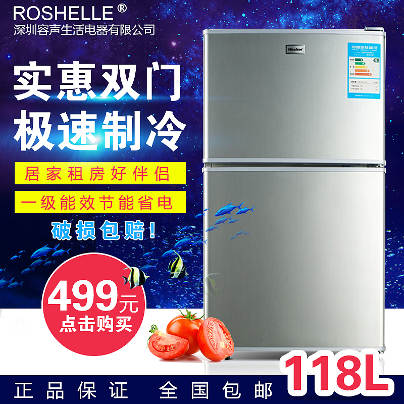 電器主圖（圖ZODAwMDY0MjQ=） - 電商 - 站酷設(shè)計(jì)師licong123原創(chuàng)素材 - 站酷ZCOOL