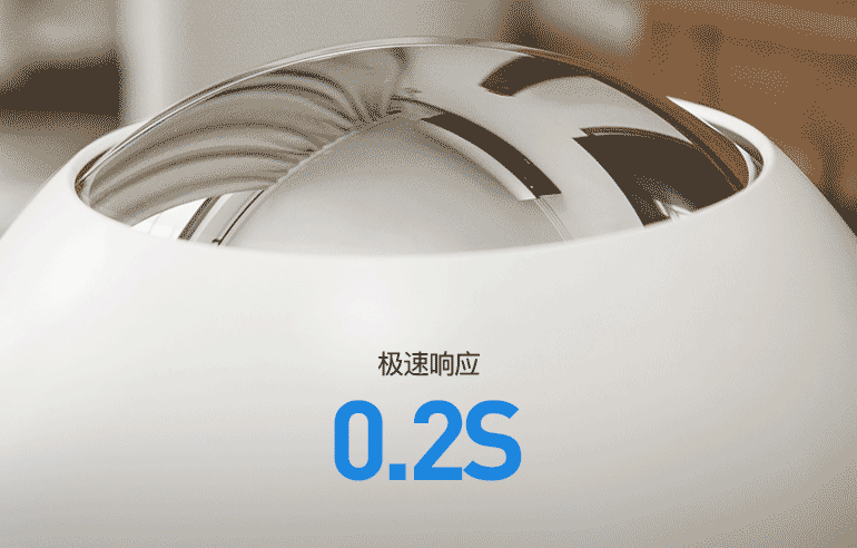 智能垃圾桶京东众筹详情页