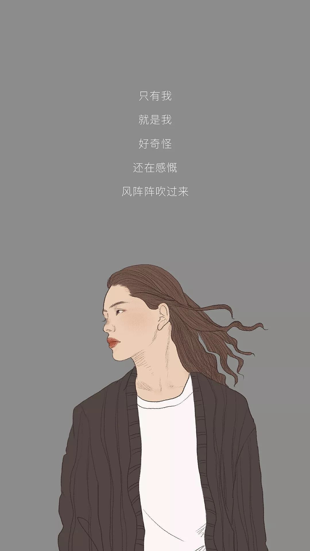 烟火的尘埃【插画版】