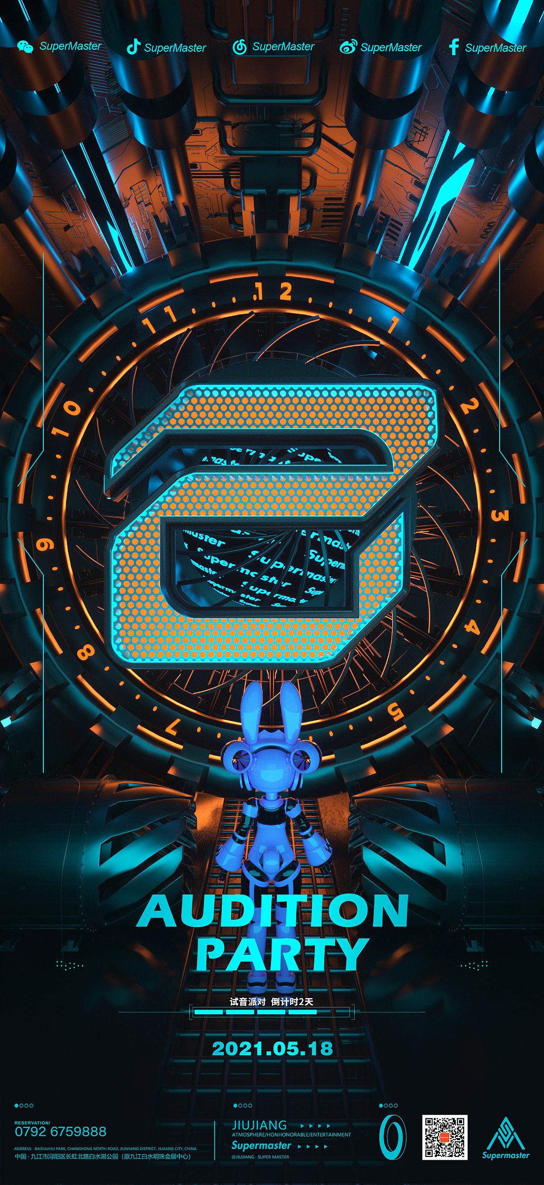 5月的杂七杂八（图ZMjU4MDU2OTY4） - 场景 - 站酷设计师默默的倾听原创素材 - 站酷ZCOOL