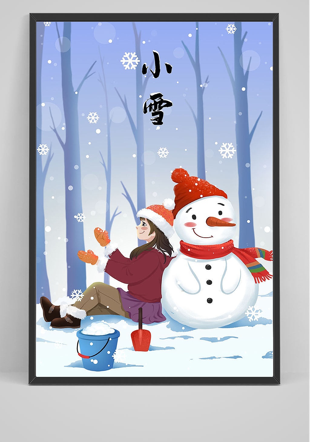 小雪插画|平面|海报|分享使人进步 - 原创作品 - 站酷 (zcool)