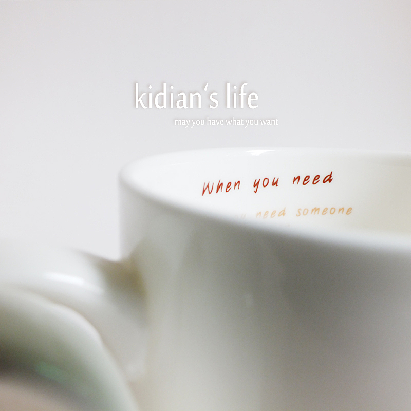 早安，晚安系列马克杯（图ZMjczODgxMjQ=） - 商业插画 - 站酷设计师孢子菌原创素材 - 站酷ZCOOL