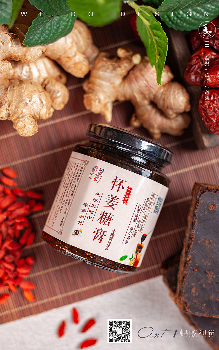 食品,摆件,家居小物件/产品摄影/商业拍摄