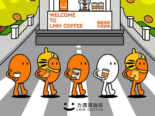 咖啡品牌-元旦海报（个人主页-ZNTczNTcwMjQ=） - 海报 - 站酷设计师然然崽超努力原创素材 - 站酷ZCOOL