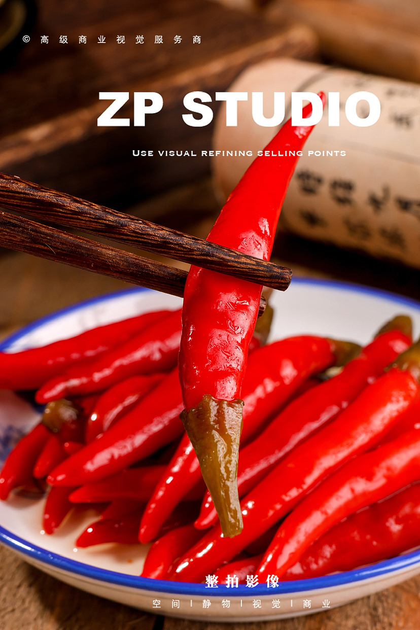 产品拍摄 | ZP影像 「泡菜」（图ZMzY3NDQ1NTY4） - 产品摄影 - 站酷设计师Master600000原创素材 - 站酷ZCOOL