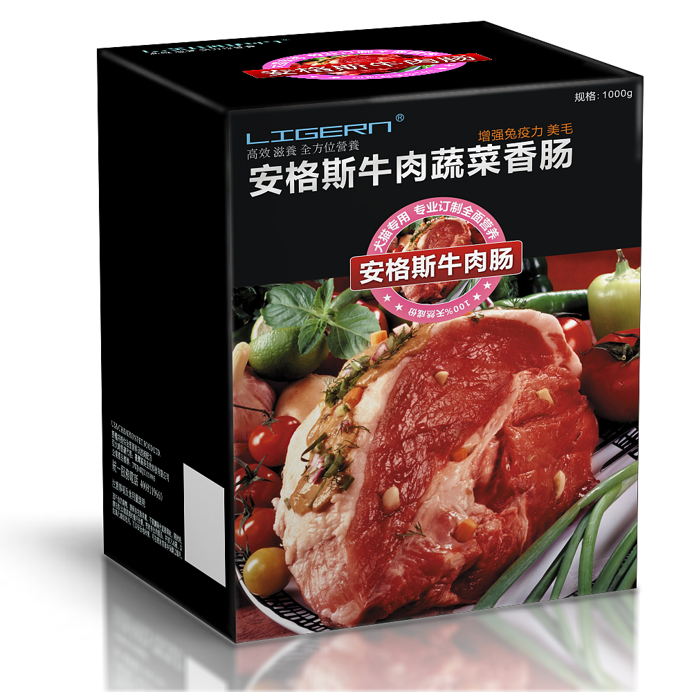 淘宝宠物火腿肠香肠产品描述（图ZMjE5MTEwNDA=） - 电商 - 站酷设计师腹黑宅兔原创素材 - 站酷ZCOOL