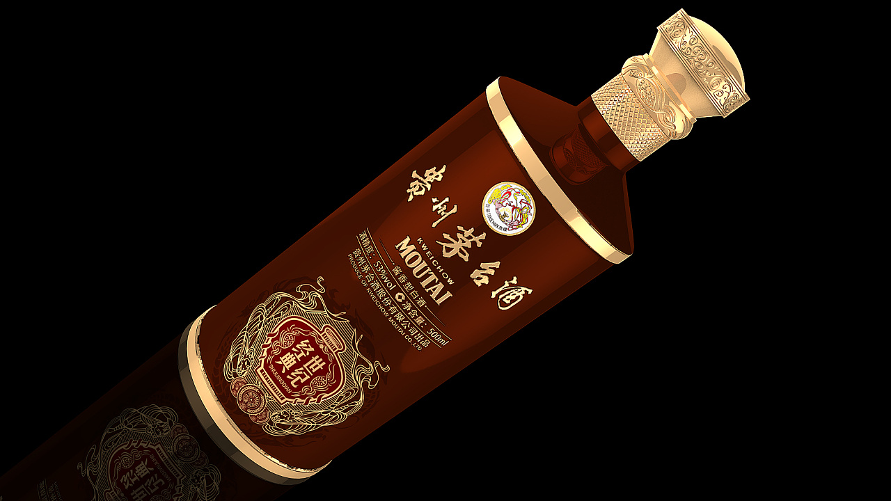 贵州茅台酒——世纪经典