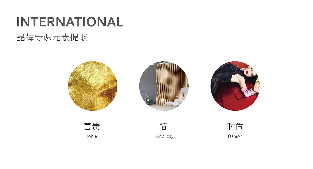 宝歌雅蒂 女装品牌