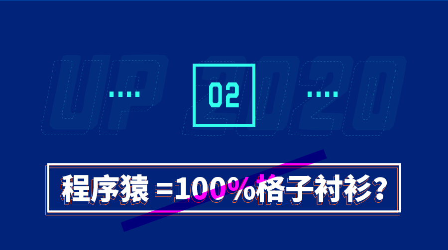 【推文】七匹狼 | 扶摇职上推文