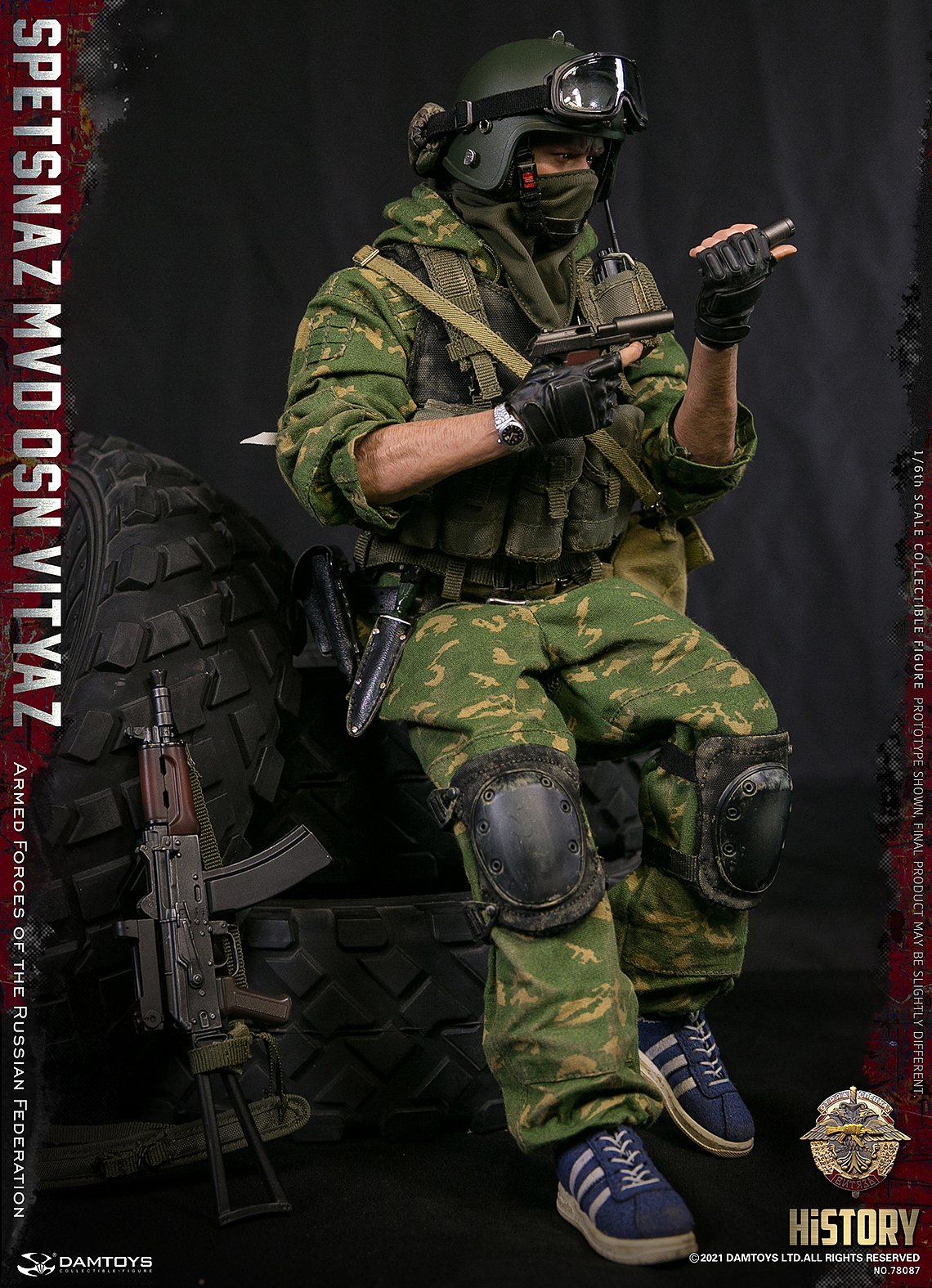 1/6 俄联邦武装部队 - 俄罗斯内卫 勇士特种部队（图ZMjY2MDExMTY4） - 玩具 - 站酷设计师DAMTOYS原创素材 - 站酷ZCOOL