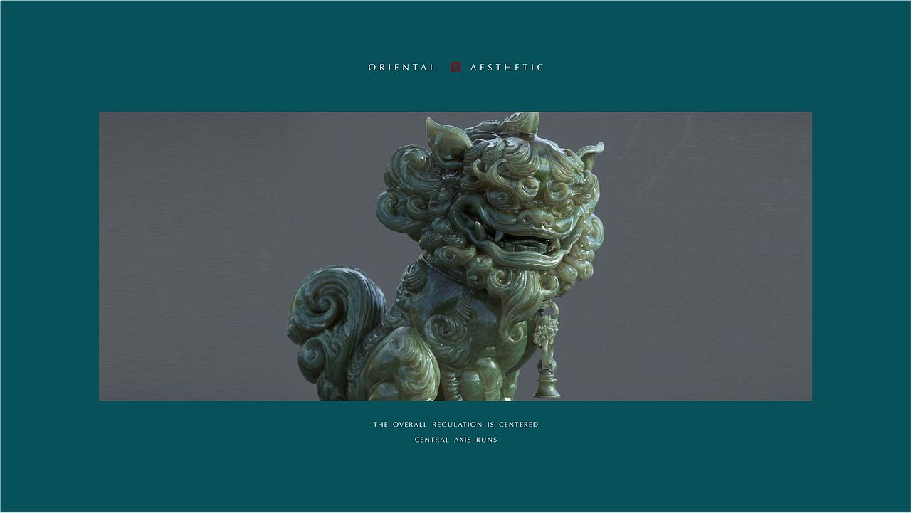 时代建发·和著地产视觉提案（图ZMjgyNzUwODI4） - 品牌 - 站酷设计师DZ张张原创素材 - 站酷ZCOOL