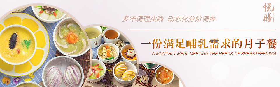 广告图-手机网页