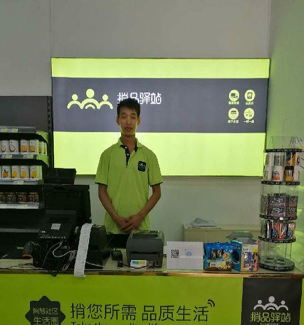 作品集（图ZMTk5NDc0Mzcy） - 品牌 - 站酷设计师宁甯原创素材 - 站酷ZCOOL