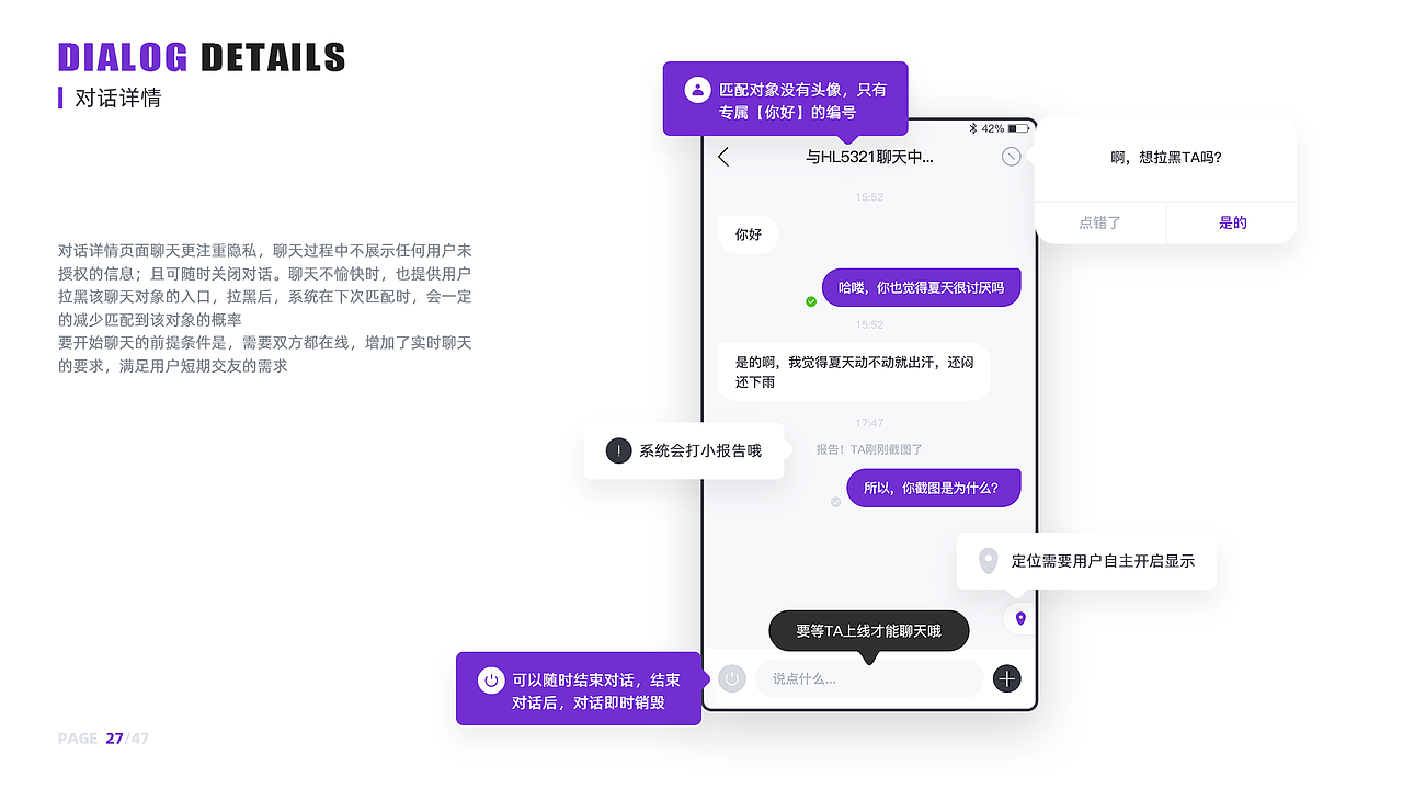 个人作品集（图ZMjQxOTgzMDM2） - APP界面 - 站酷设计师As_阿斯原创素材 - 站酷ZCOOL