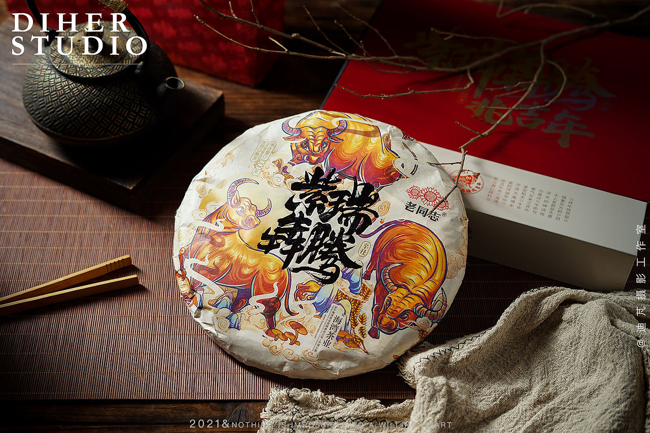 砖茶|红茶拍摄|茶叶包装|静物摄影|STUDIODP