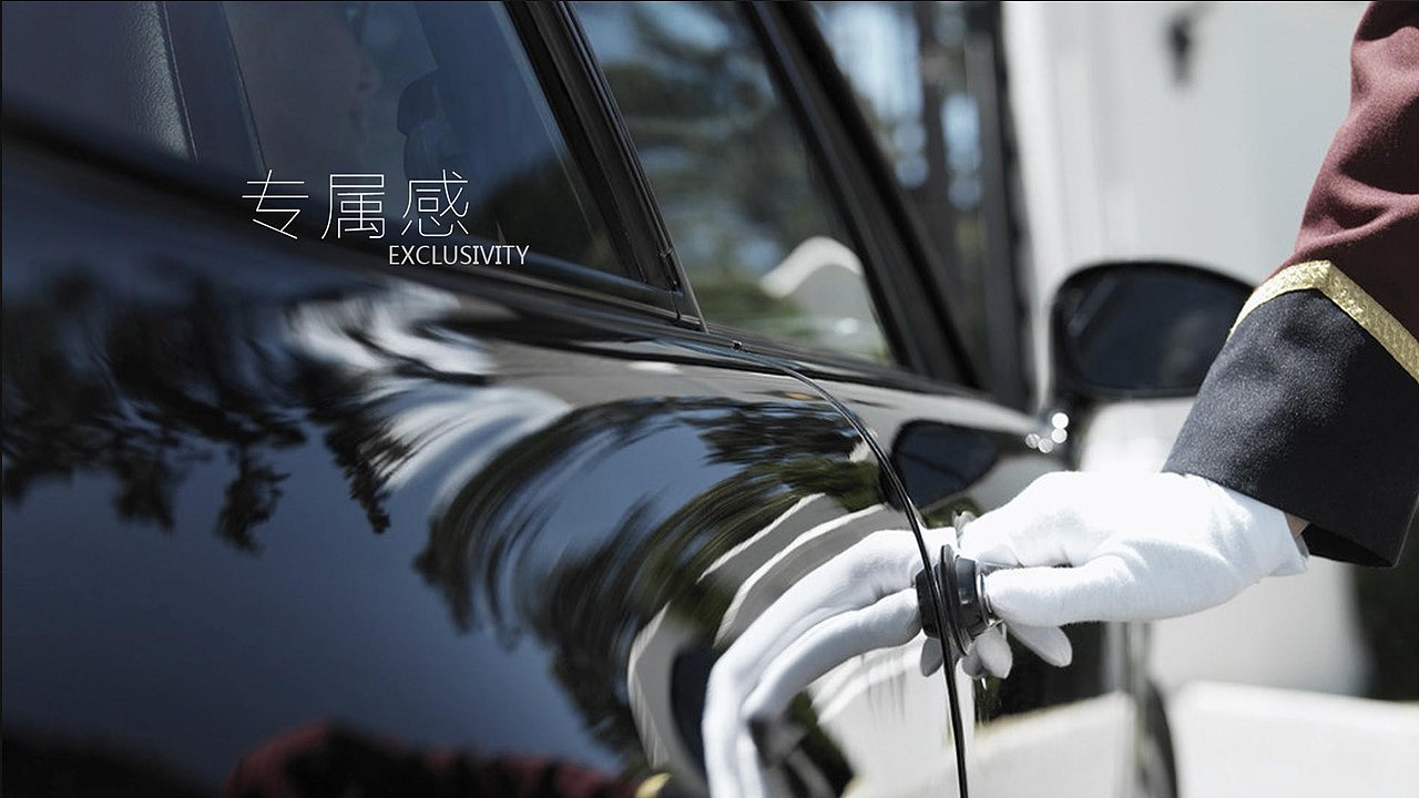 澳网中国业余挑战赛活动方案（图ZMjg2MTk4MDQ4） - 其他 - 站酷设计师策划米饭原创素材 - 站酷ZCOOL