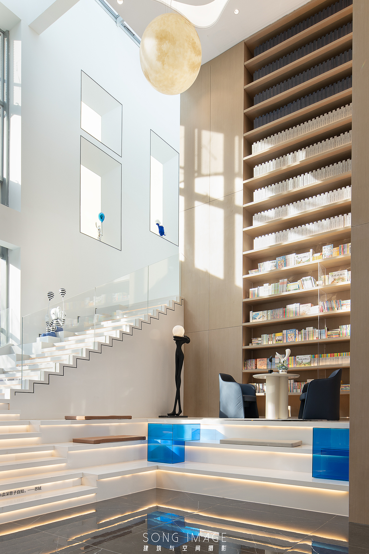 远洋光华城售楼处