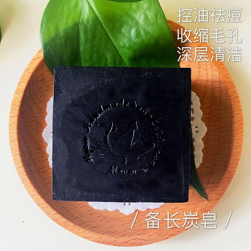 手工皂（图ZNTY1ODIyNjg=） - 产品摄影 - 站酷设计师老捌零设计原创素材 - 站酷ZCOOL