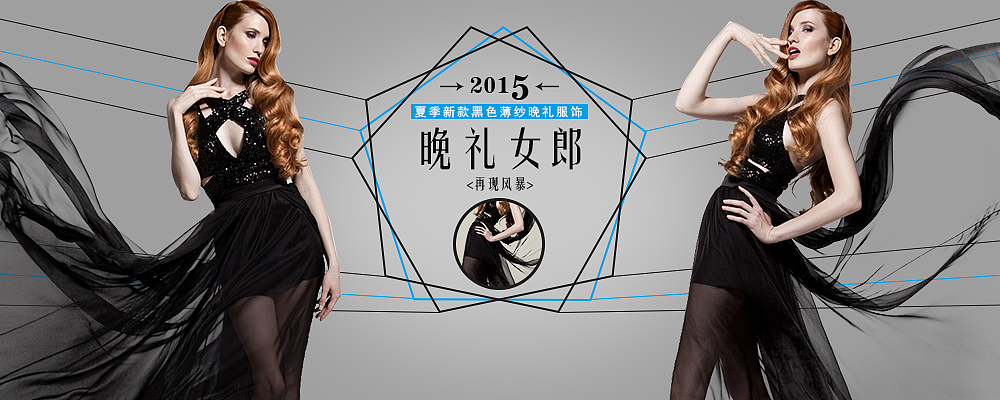 自己做的banner集合站，快来围观吧:smile:（图ZMTEwNTc1MjY4） - 运营设计 - 站酷设计师y553210006原创素材 - 站酷ZCOOL