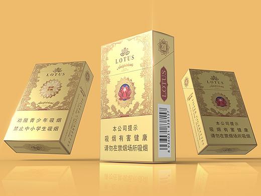 LOUTS|莲花吉祥|香烟包装设计