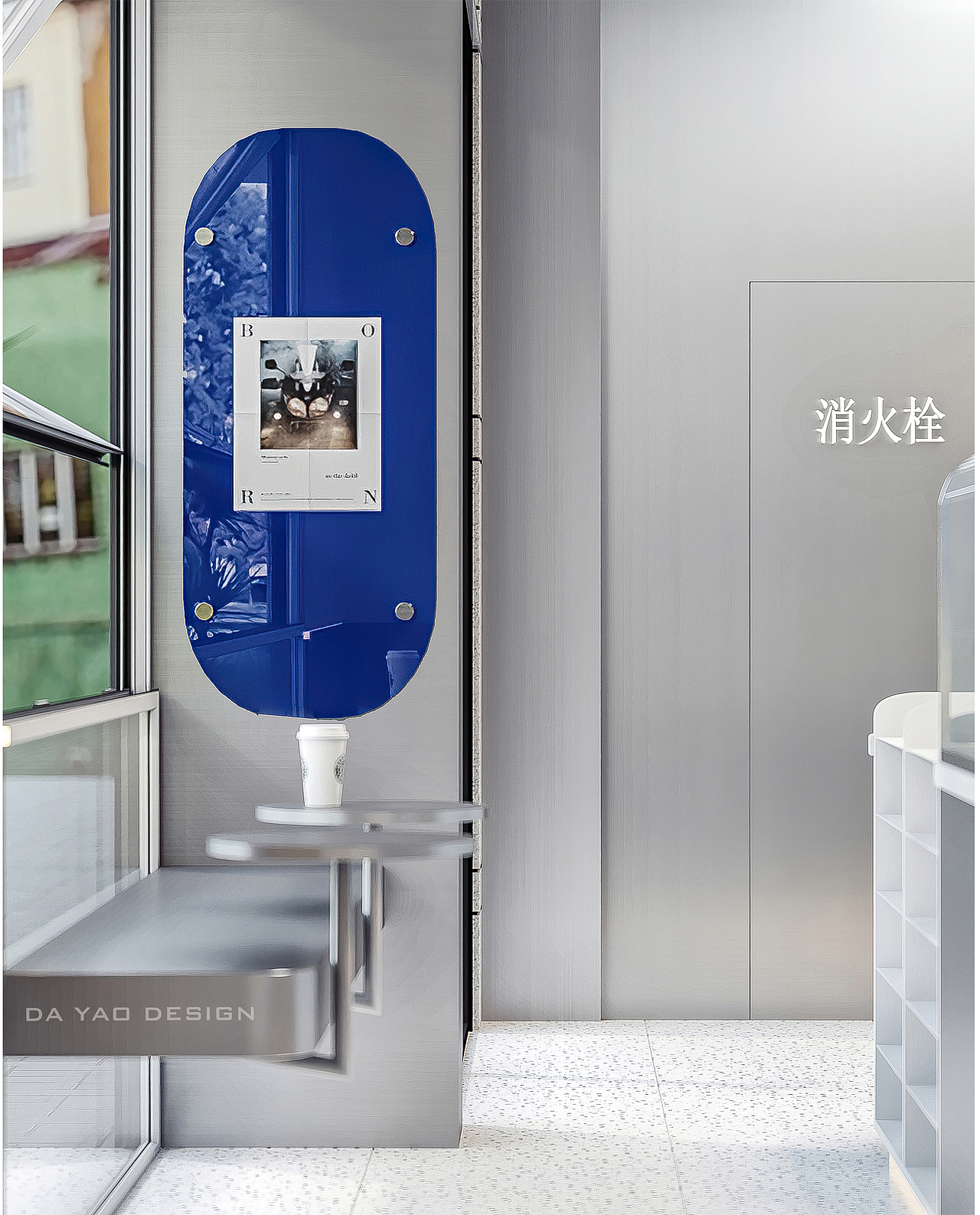 KEYOUMI `未来补给站 -(便利店)