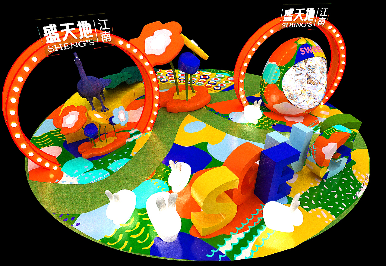 儿童主题互动美陈