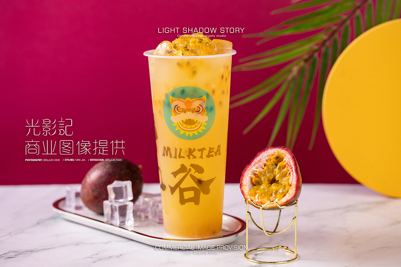 【平面】| 茶谷兀饮品 ✖ 光影记 - 品牌奶茶拍摄（图ZMjk5ODk0OTcy） - 产品摄影 - 站酷设计师光影记摄影工作室原创素材 - 站酷ZCOOL