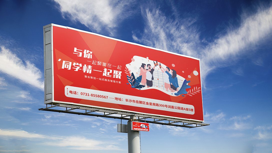 一七聚企业VI设计（图ZMTgwNzA0Nzgw） - 品牌 - 站酷设计师搬砖的小蚂蚁原创素材 - 站酷ZCOOL