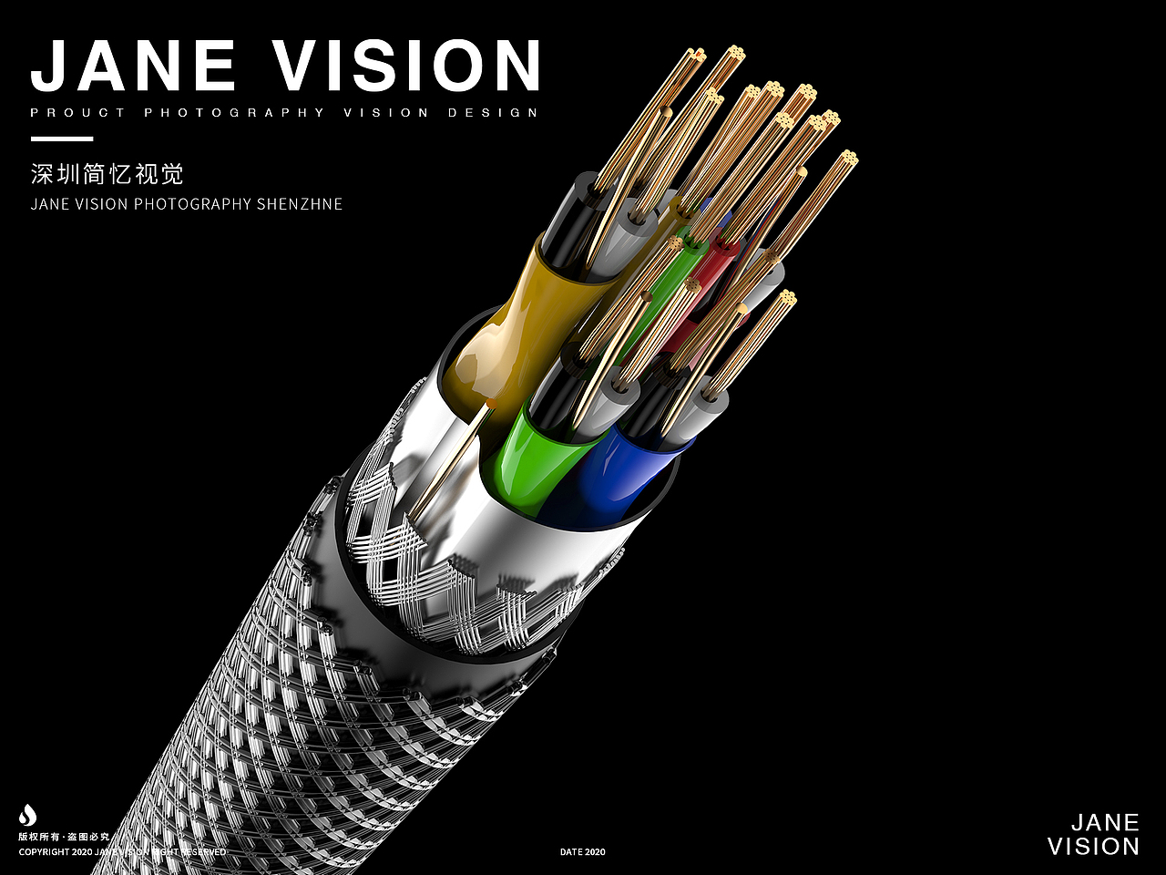 8K-HDMI延长转接线数据线建模渲染