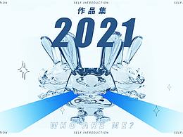 海报、排版