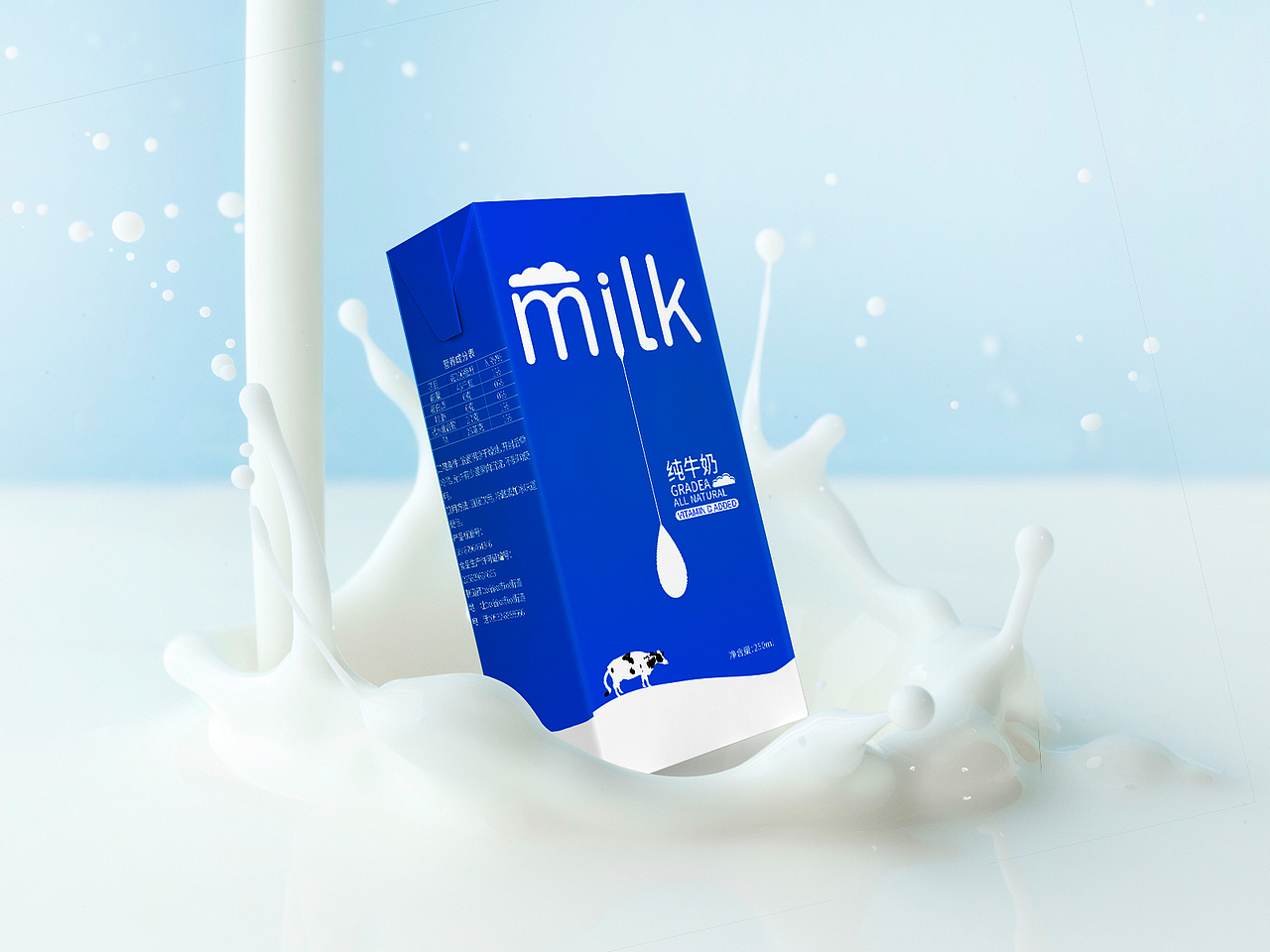 牛奶包装盒子