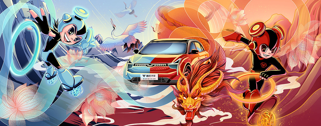 哪吒汽车-原创IP形象（图ZMjE3NjI3NjE2） - IP形象 - 站酷设计师绵绵一拳原创素材 - 站酷ZCOOL