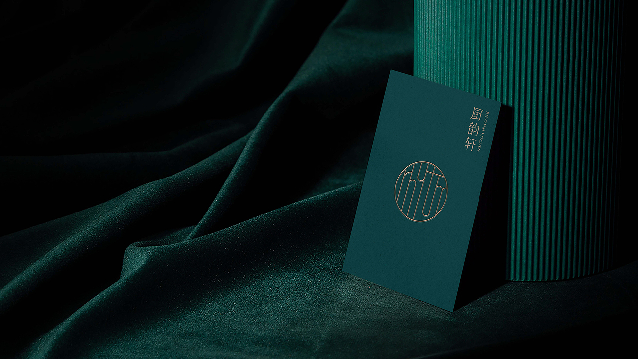 圆里藏着的中式美 厨韵轩餐饮品牌设计 dbluedesign