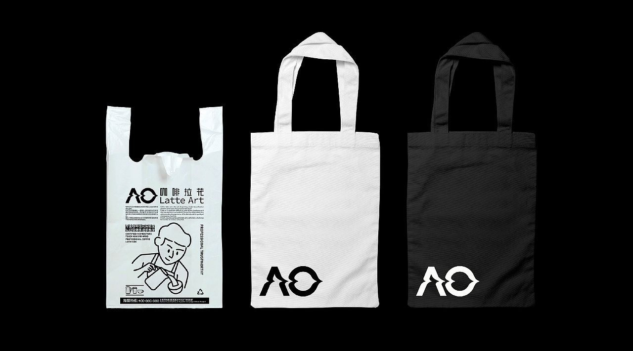 AO咖啡拉花实验室 / AO LATTE ART 品牌设计（图ZMTgxOTAwMzU2） - 品牌 - 站酷设计师升哥玩设计原创素材 - 站酷ZCOOL