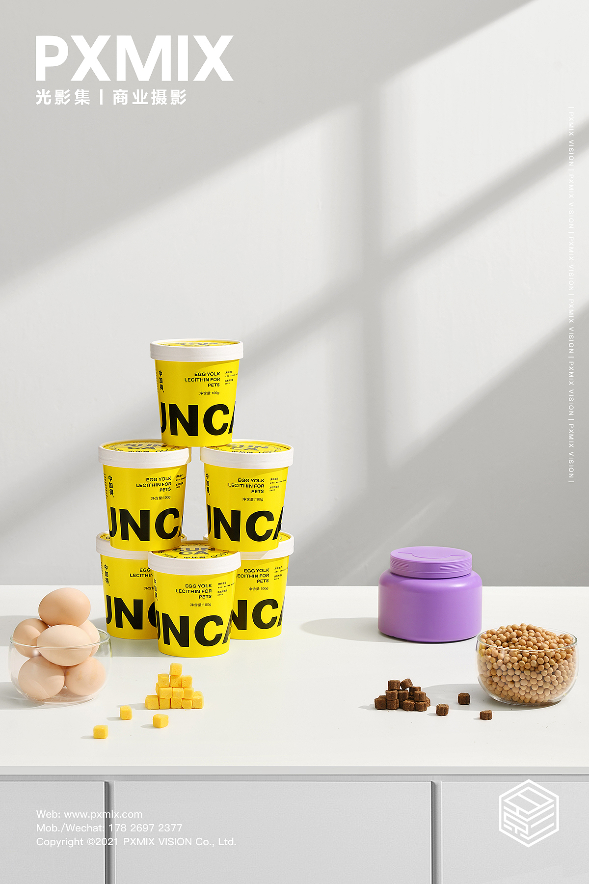 宠物用品摄影丨中加得 猫粮 猫砂 卵磷脂 x 光影集