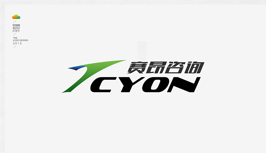 logo设计整理集（二）（2015年下）（图ZODUwMzMwNjg=） - Logo - 站酷设计师万福一丁原创素材 - 站酷ZCOOL