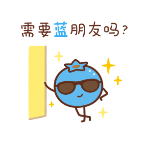 萌物星球1 | 表情包（图ZMTMxODE0MDI0） - 网络表情 - 站酷设计师土星浮游原创素材 - 站酷ZCOOL