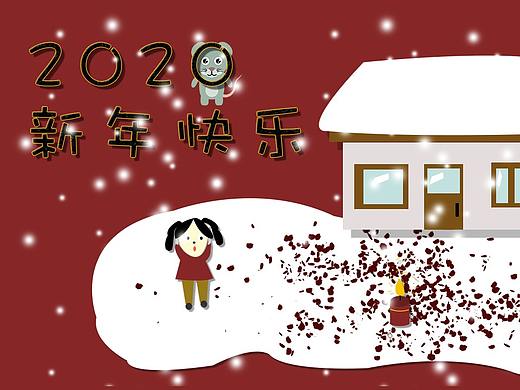 PS 自学练习 1 新年海报