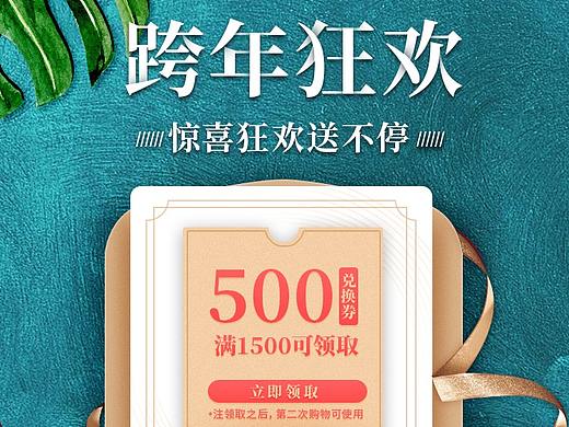 作品杂记