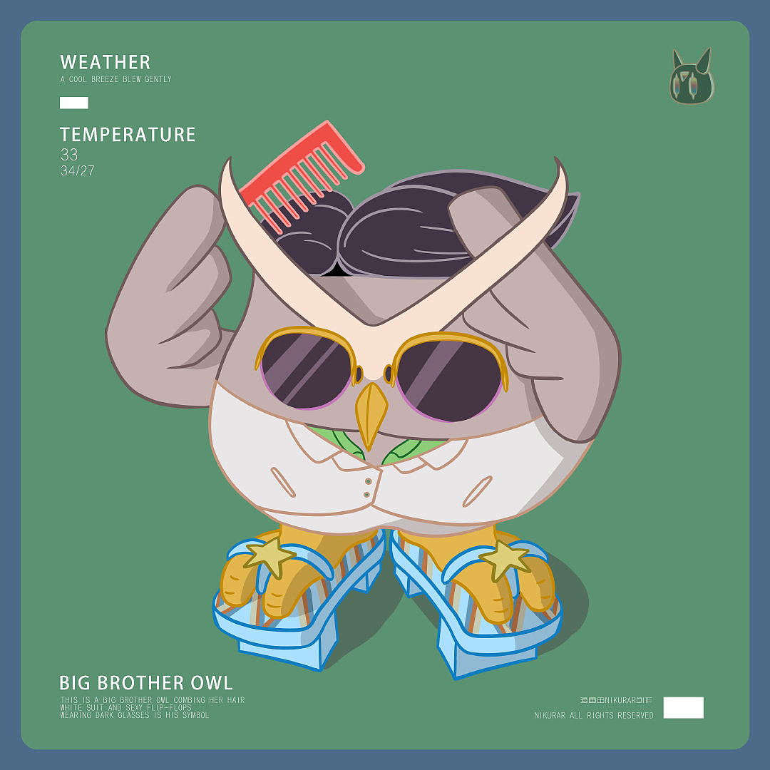 动物鞋子Animal shoes