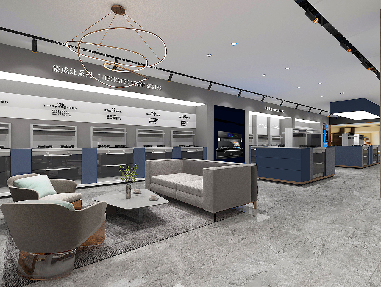 蓝矩星集成灶-品牌形象（图ZMjk2MTI2MDA0） - 商业空间设计 - 站酷设计师柏筑设计原创素材 - 站酷ZCOOL