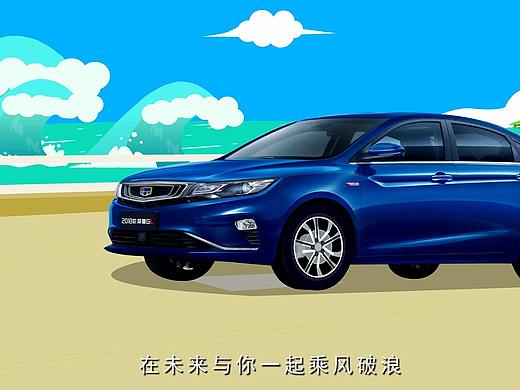 与人动漫作品mg动画案例之动画创意片