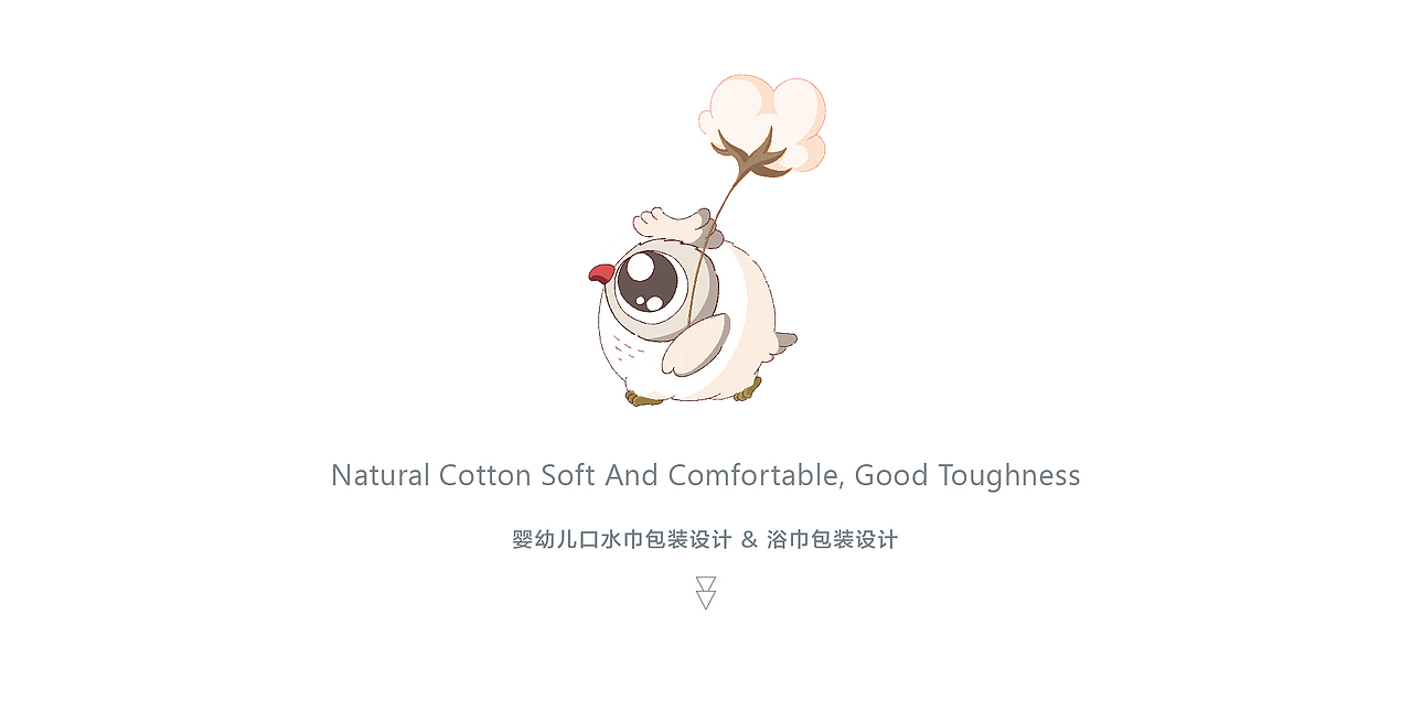 uu品牌设计 | Realthing 母婴品牌视觉设计（图ZMTU1NzU2MDEy） - 品牌 - 站酷设计师uu设计师原创素材 - 站酷ZCOOL