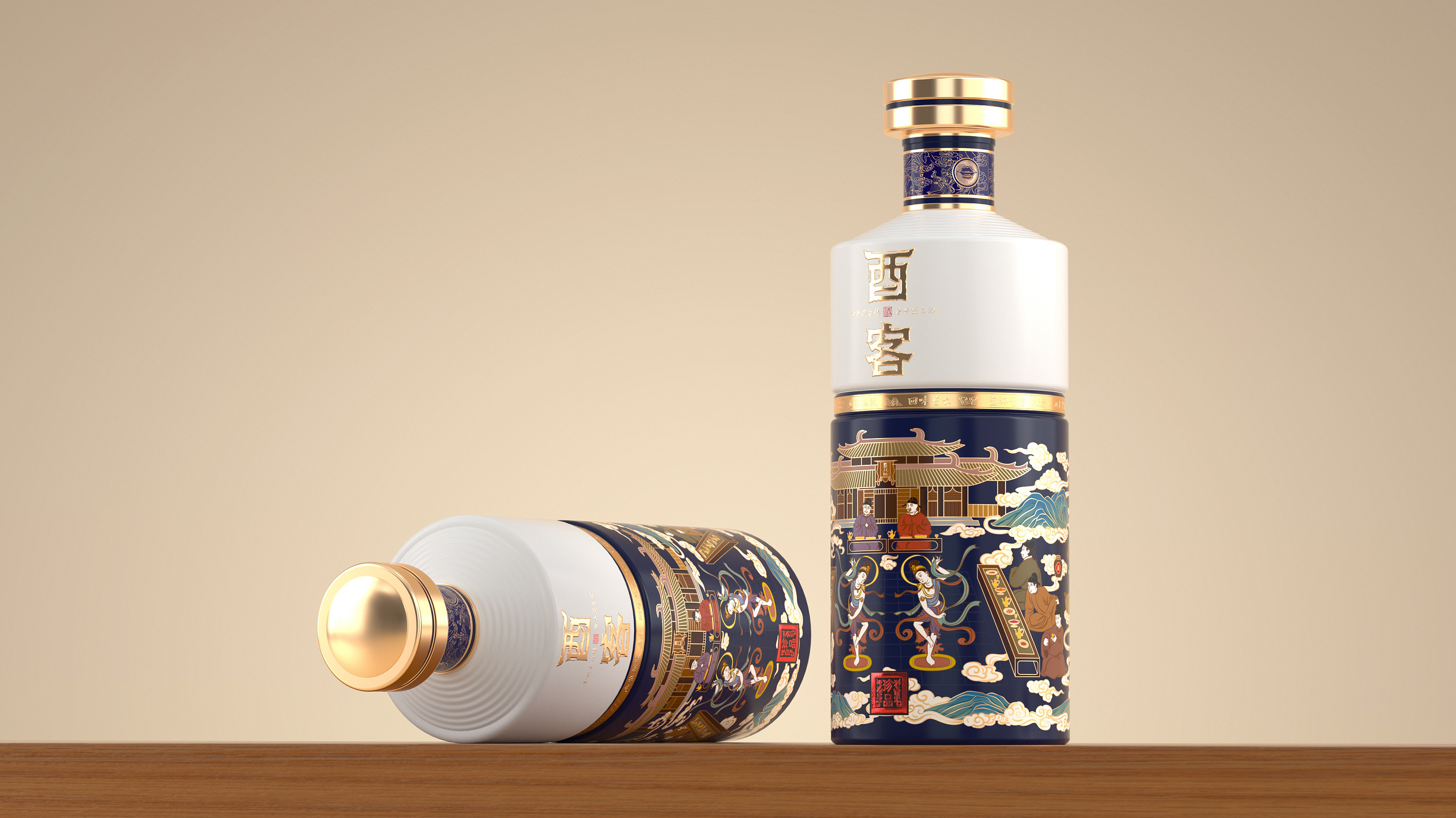 酉客|创意酒包装设计